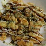 イカねぎお好み揚げ 380円